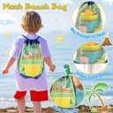 HUUIDY Beach Toys for Kids, Sand Toys with 4 Sand Buckets and Shovels for Kids, Sand Castle Building Kit with Mesh Bag & Molds, Travel Beach Essentials Sandbox Toys for Toddlers Boys Girls Age 4-12