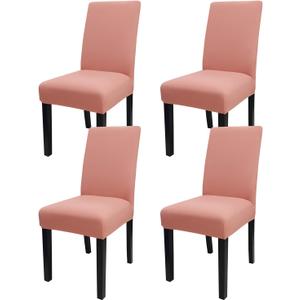 JQinHome Terra Cotta Chair Covers for Dining Room Set of 4, High Stretch Removable Washable Parsons Chair Slipcover for Home Party Hotel Wedding Ceremony (4PCS,Terra Cotta)