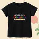 ArtJaroz Toddler First Day of Kindergarten Shirt for Girls Boys Kids 1st Day of School Shirts 2025 Back to School Tshirt Cotton 2T-8Y (Black)