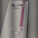 Mr. Pen- Large Wooden Clothes Pins, 2.9 Inch, 50 Pack, Natural Wood Clips for Crafts, Classroom Projects, Hanging Photos, Chip Bags, Decoration, Rust Resistant Spring (Pastel Colors)