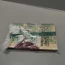 Esanik [2-Pack for iPhone 16 Pro Max 360 Privacy Screen Protector - 4-Way Anti-Spy Tempered Glass,Shatterproof, Anti-Peep, Scratch Resistant,Easy Installation Frame Included