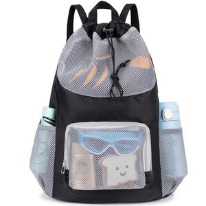 Veious Swim Bag for Kids Drawstring Backpack for Boys Lightweight Mesh Beach Backpack Swimming Pool Sports Gym String Bag Black
