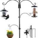 Bird Feeding Station Feeder Pole - Multi Hook 63 inches Stand for Watching Attracting Wild Bird Outdoor Hanging Pole by Highpro, 5-Prong Anchor Base