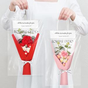 Hotop 2 Pcs Crochet Flowers Bouquet Handmade Knitted Bouquet Artificial Knitted Flowers with Exquisite Wrap for Mother's Day Graduation Wedding Anniversary(Pink,Red,Rose)