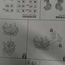 ARDENTIS & Sunday Hobby Model Kit Mecha 1/100 Tengu Judge Yoshitsune, 9.3''