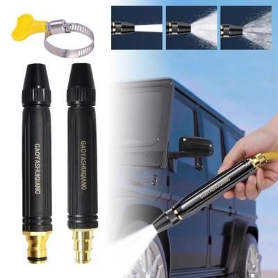Home High-Pressure Car Wash Water Gun with Booster Nozzle, Home High-Pressure