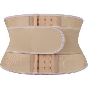 Atbuty Short Torso Waist Trainers Cincher for Women Corset Underbust Latex Sport Girdle Hourglass Body Shaper (Medium, Beige (7'' Torso,9 Steel Bones, 1 Belt))