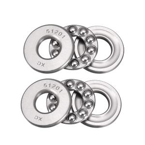 uxcell 51201 Miniature Thrust Ball Bearing 12mm x 28mm x 11mm Chrome Steel with Washer 2pcs