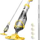 VIVOHOME Cordless Pool Vacuum with Telescopic Pole, Powerful Suction up to 18.5 GPM, 60 Mins Running Time, Handheld Rechargeable Swimming Pool Cleaner for Pools/Spas/Hot Tubs - Yellow (7 FT)