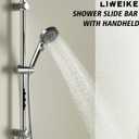LIWEIKE Shower Slide Bar Combo, Adjustable 27.5 In Slide Bar with 5 Setting Handheld Shower Head and 60 In Stainless Steel Hose, Chrome