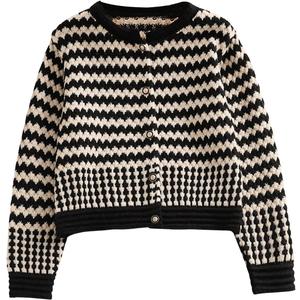 SweatyRocks Women's Button Down Striped Cardigan Sweater Long Sleeve Knit Jacket Outerwear