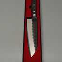 7 Inch Santoku Knife, Black Forged Japanese Chef Knife with AUS-8 Alloy Steel, Japanese Santoku Knife with Full Tang Pakkawood Handle, Christmas Gift with Premium Box (7 Inch Santoku Knife)