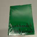 Farkhondeh Shahroudi