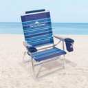 Tommy Bahama Set of 2 Highboy 4 Position Beach Chairs 15 Inch Seat Height with Cupholder, Side Storage Pouch and Mobile Phone Holder