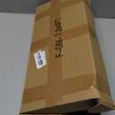 Wokceer 7.2 FT Wedding Arch Backdrop Stand, Gold Metal Arch Backdrop Stand for Wedding Ceremony Birthday Party Bridal Baby Shower Photo Booth Garden Floral Balloon Arches Decoration