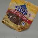Blue Buffalo True Chews Beef Premium Jerky Cuts Natural Dog Treats, Chicken-Free Recipe, Healthy Reward or Training Treat, Made in the USA with Real Steak & Natural Ingredients, 20 oz. (EXP 08/18/27)