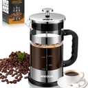 French Press Coffee Maker - 21OZ Classic Glass Coffee Press, Heat-resistant Borosilicate Glass Coffee Pot with 4-Level Disassemble Filters, Portable Cold Brew Coffee Maker for Travel Home Gift(Sliver)