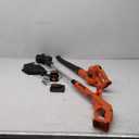 BLACK+DECKER 20V MAX* POWERCONNECT 10 in. 2in1 Cordless String Trimmer/Edger + Sweeper Combo Kit (LCC222)