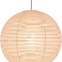 White Round paper lamp shade 50cm(19Inch) Chinses Lantern Pendant Lamp Shade,Large Foldable Lampshade, 19.69 inches