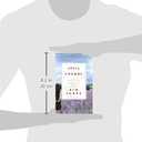 Trail of Crumbs: Hunger, Love, and the Search for Home