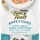 Purina Fancy Feast Appetizers Lickable Grain Free Wet Cat Food Topper Light Meat Tuna Appetizer with Scallop - (Pack of 10) 1.1 oz. Trays (EXP 02/29/28)