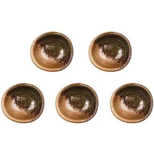 Colias Wing 3.5 Inch Simple Style Single Color Stylish Design Multipurpose Porcelain Side Dish Bowl Seasoning Dishes Soy Dipping Sauce Dishes-Set of 5-Brown