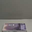 WallarGe 14.5'' Atomic Clock with Backlight, Large Digital Wall Clock Battery Operated, Large Display with Temperature and Date, Easy to Read and Set Digital Wall Clock, Auto DST