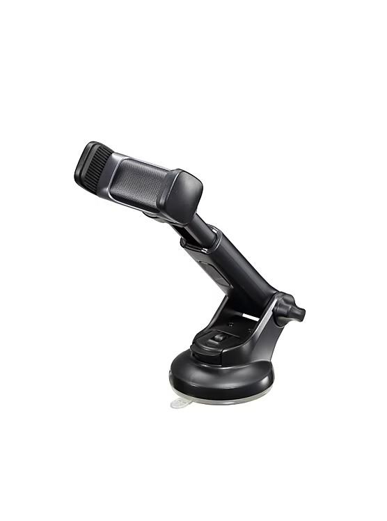 Universal In-Car Magnetic Holder 