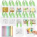 Bulyoou 60 Pack Ramadan Coloring Goodie Bags for Kids Bulk with Coloring Pens Reusable Eid Mubarak Gift Bags Ramadan Crafts for Home School DIY Activities Party Supplies, 12 Styles