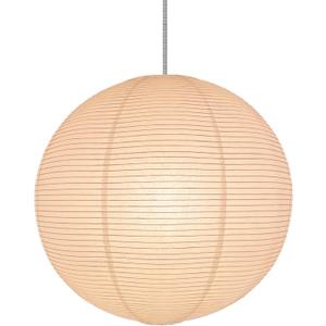White Round paper lamp shade 50cm (19Inch) Chinses Lantern Pendant Lamp Shade, Large Foldable Lampshade