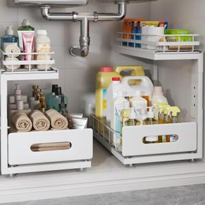 2 Pack Under Sink Organizer with Smooth Ball Bearing Slides, 2-Tier Pull Out Cabinet Storage, Slide Out Drawers for Bathroom and Kitchen, Under Sink Shelf, Rust-resistant Coating, Height Adjustable (2 Pack-14.5"Dx12.8"-16.9"H, White)
