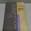 A-SUB Sublimation Paper 8.5x14 Inches 110 Sheets ONLY Compatible with Sublimation Printer and Sublimation Ink 125g