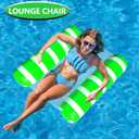 Inflatable Pool Floats Adult Size Water Hammock,Pool Rafts Lounge Chairs Floating,4-in-1 Multi-Purpose Pool Floaties Toys,Floats for Swimming Pool,for Adults Vacation Fun and Rest