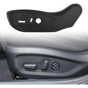 Priprilod Driver Left Seat Trim Cover Outer Trim Panel Compatible With Hyundai Sonata 2015 2016 2017 2018 2019# 88051-C2020-TRY