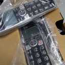 AT&T BL102-3 DECT 6.0 3-Handset Cordless Phone for Home with Answering Machine, Call Blocking, Caller ID Announcer, Audio Assist, Intercom, and Unsurpassed Range, Silver/Black