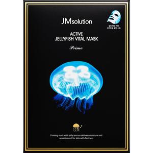 JMsolution Active Jellyfish Waterful Mask | Deep Hydration & Firming with Jellyfish Extract, Collagen & Hyaluronic Acid | 33ml Essence | Korean Sheet Mask | 10 Sheets