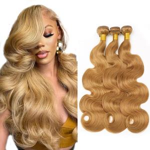 Blonde Bundles AuokMar Hair Honey Blonde Body Wave Bundles 26 28 30 Inch Color 27 Bundles Brazilian Unprocessed Virgin Remy Hair 3 Bundles Hair Extensions 27 Bundles