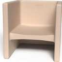 Children's Factory 3-in-1 Cube Chairs for Kids, Kids Chair, Sand, 1