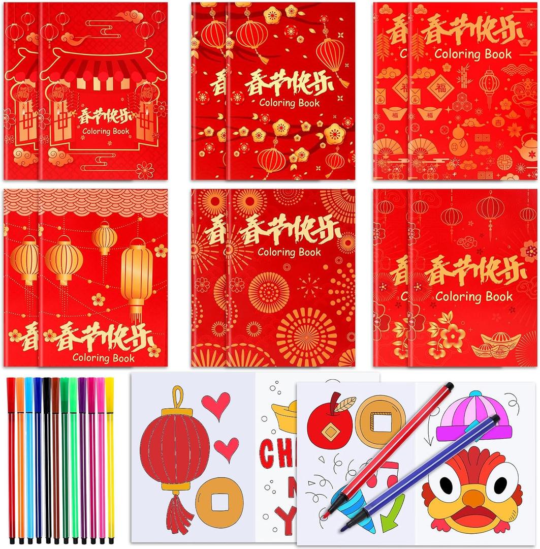 HOWAF 12pcs Chinese New Year Coloring Books Bulk, Lunar New Year Chinese Red Coloring Page with Paint Pens for Year of The Horse Classroom Activities Bags Fillers Spring Festival Drawing Book