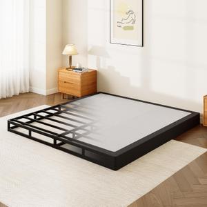 5 Inch King Size Box Spring – Heavy Duty Metal King Bed Base