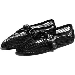 Coutgo Womens Mesh Ballet Flats Mary Jane Fishnet Ballerina Buckle Strap Comfortable Causal Dress Shoes Size 7.5 Black