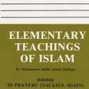 Elementary Teaching of Islamic
