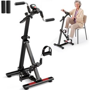 Pedal Exerciser for Seniors, Arm Leg Elbow and Knee Elderly Exercise Equipment, Full Body Home Physical Fitness Trainer, Low Impact Seated Workout Machine