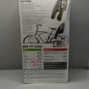 BELL Shell Rear Child Carrier in Gray, Gray Shell Rear Carrier