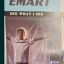 Background Stand Black 47"