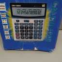 Desk Calculator 12 Digit Extra Large LCD Display, Touch Comfortable with Big Buttons, PXY Two Way Power Battery and Solar Standard Function Office Calculators