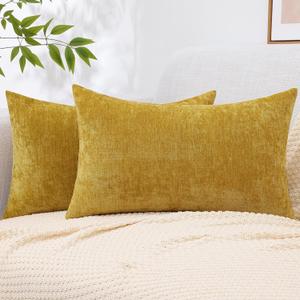 decorUhome Chenille Mineral Yellow Throw Pillow Covers 12x20 Inch Set of 2, Decorative Soft Couch Pillow Covers Solid Dyed Accent Farmhouse Neutral Rectangle Pillow Cases for Sofa