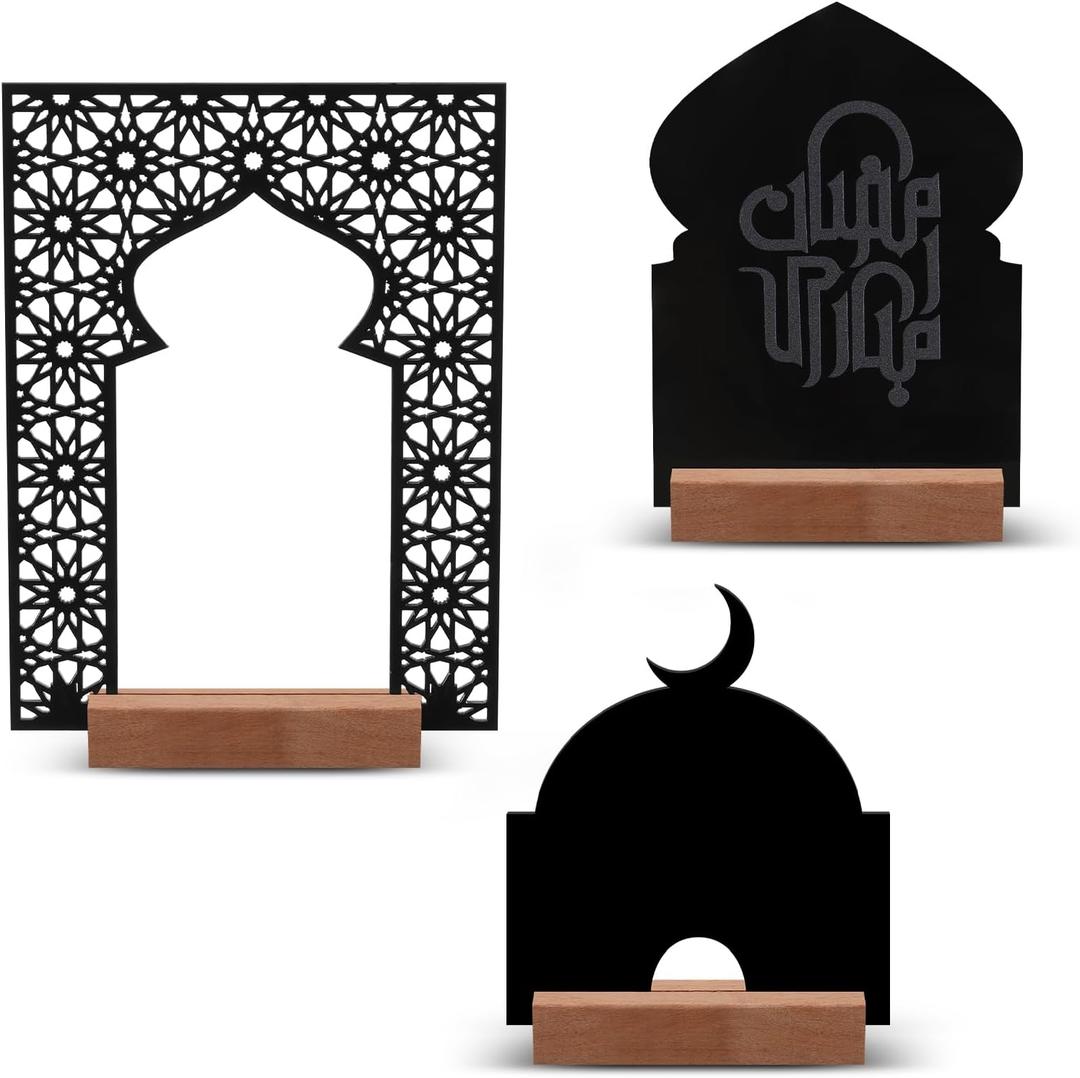 Gerrii 3 Pcs Ramadan Tabletop Decoration Eid Mubarak Islamic Decors Acrylic Ramadan Display Stand Set with Wooden Base for Home & Mosque Decoration, Black Eid Mubarak Display