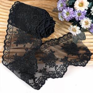 Black Lace Ribbon Embroidery Lace Trim for Sewing 5 Yard 3.5 inch Lace Trim Ribbon Width Eyelet Craft Lace Fabric for DIY Craft Sewing Wedding Dress Applique Decorations Home Decoration Packaging