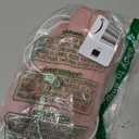 HANABASS 1 Set of Pink USB Heated Gloves for Women and Men, Rechargeable, Adjustable Temperature, Thermal Gloves for Winter Outdoor Activities, Electric Hand Warmers for Cycling and Riding